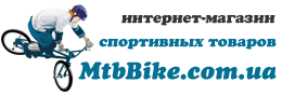 Магазин спорттоваров МТБ Байк
