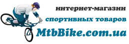 Магазин спорттоваров МТБ Байк
